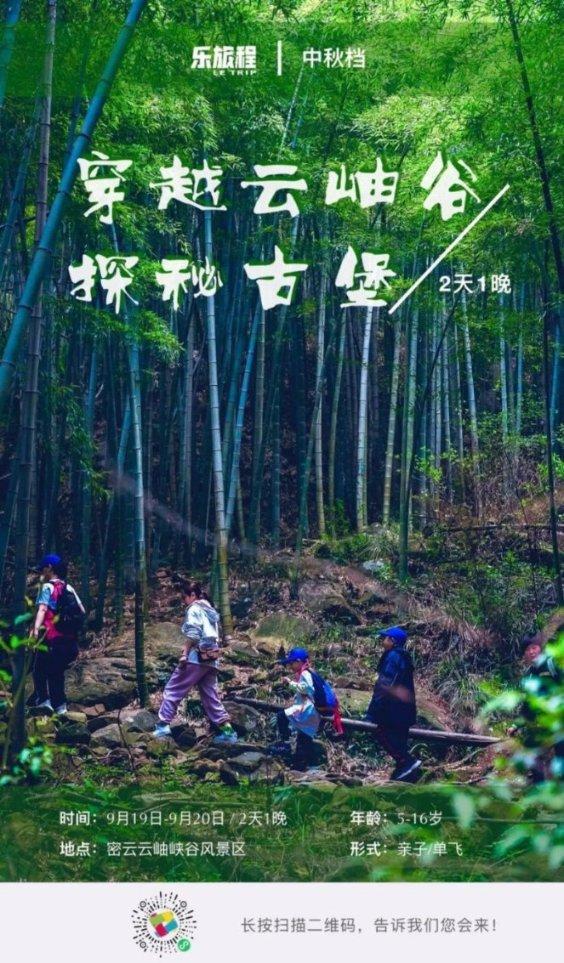 2011年女孩交了一个男友，母亲崩溃了，怀疑是死了21年的儿子